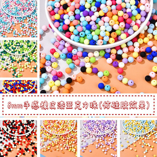 8mm �ָ���Ƥ�၆�������ǹ�ɫ��ʴ��׈A��������֙C朴���