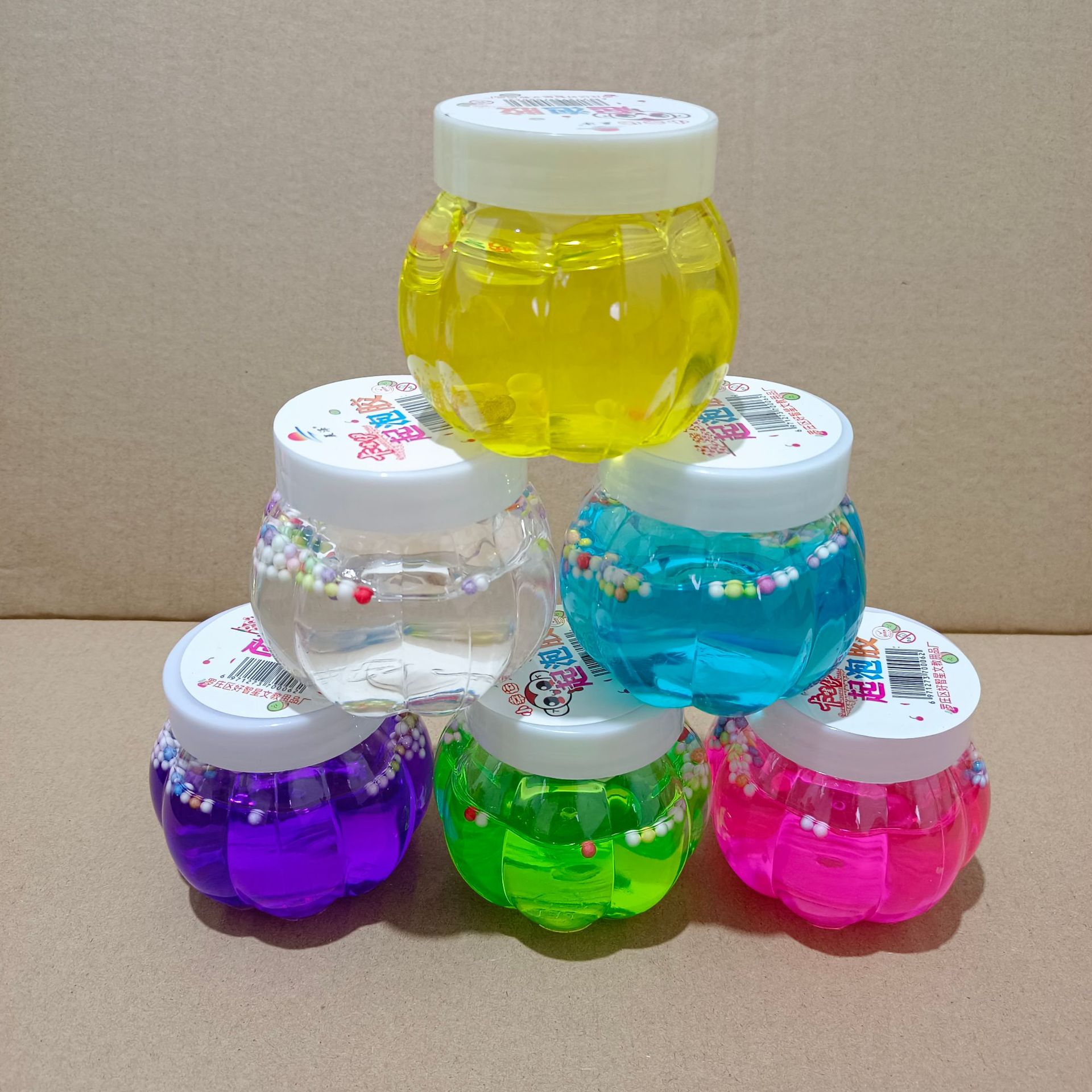 04c038baa6eaef455b61e9522cd033