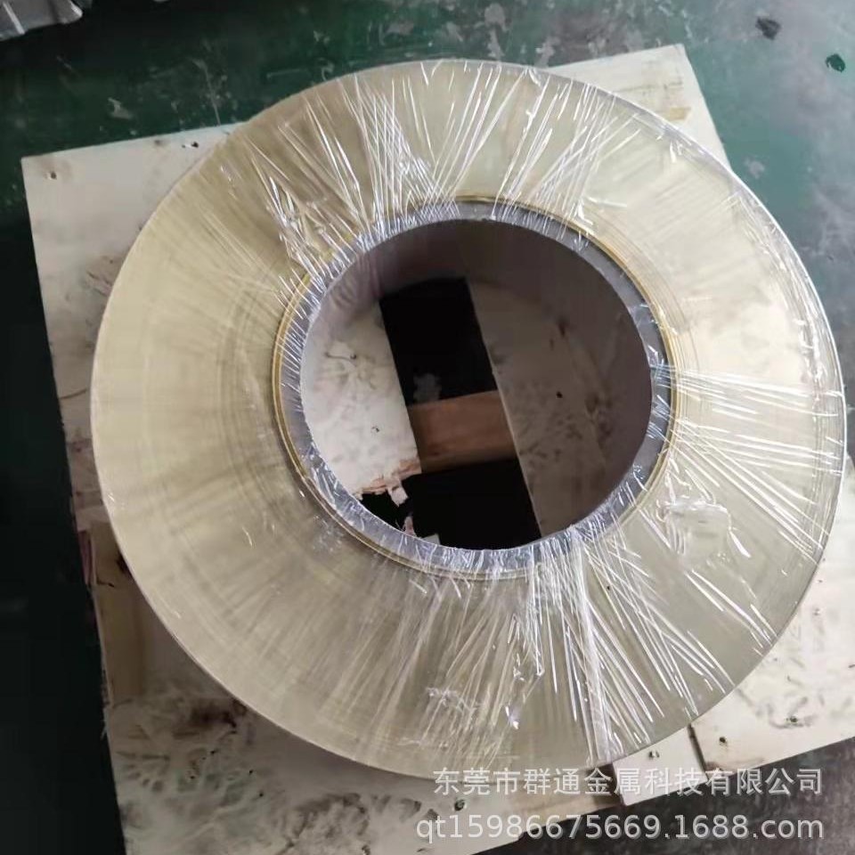 批发零售  CW620N铝黄铜板 大小直径圆棒管料铜带