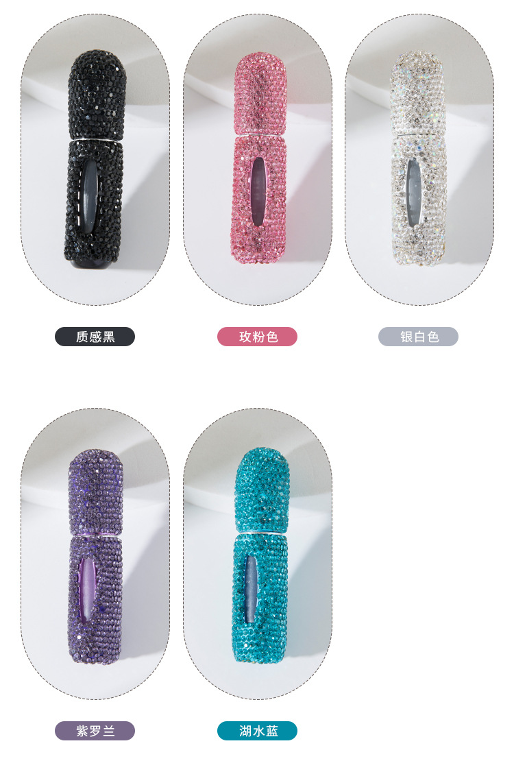 镶钻底冲香水瓶详情_07.jpg