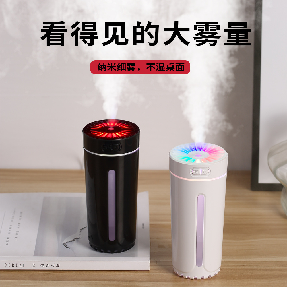 Nuevo humidificador de taza fantasma usb mini escritorio interior para el hogar máquina de aromaterapia en el automóvil purificador de aire