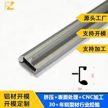 ���l�����X�Ͻ����ֲ���   6063-T5�X�Ͻ��߅�l|�����X��߅