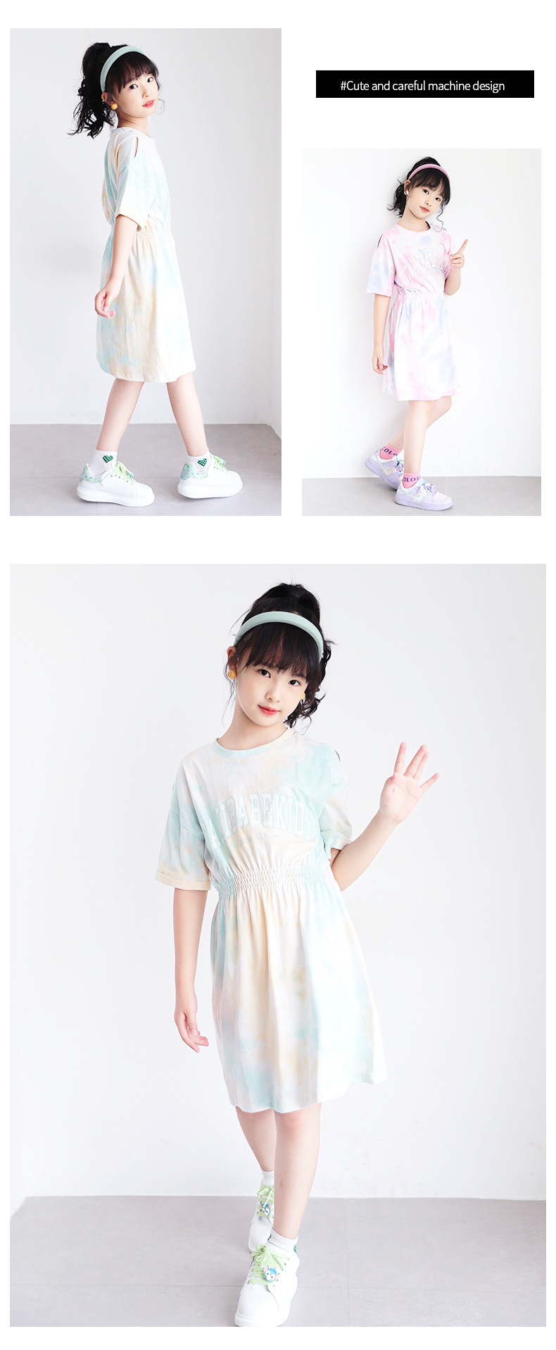 印染连衣裙-两色_05