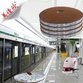 海绵擦;海绵;百洁垫