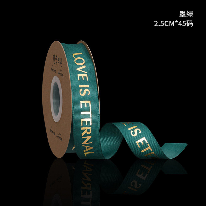 1cm de poliéster personalizado cinta de color sólido flor de regalo de embalaje cinta de impresión de logotipo cinta de impresión