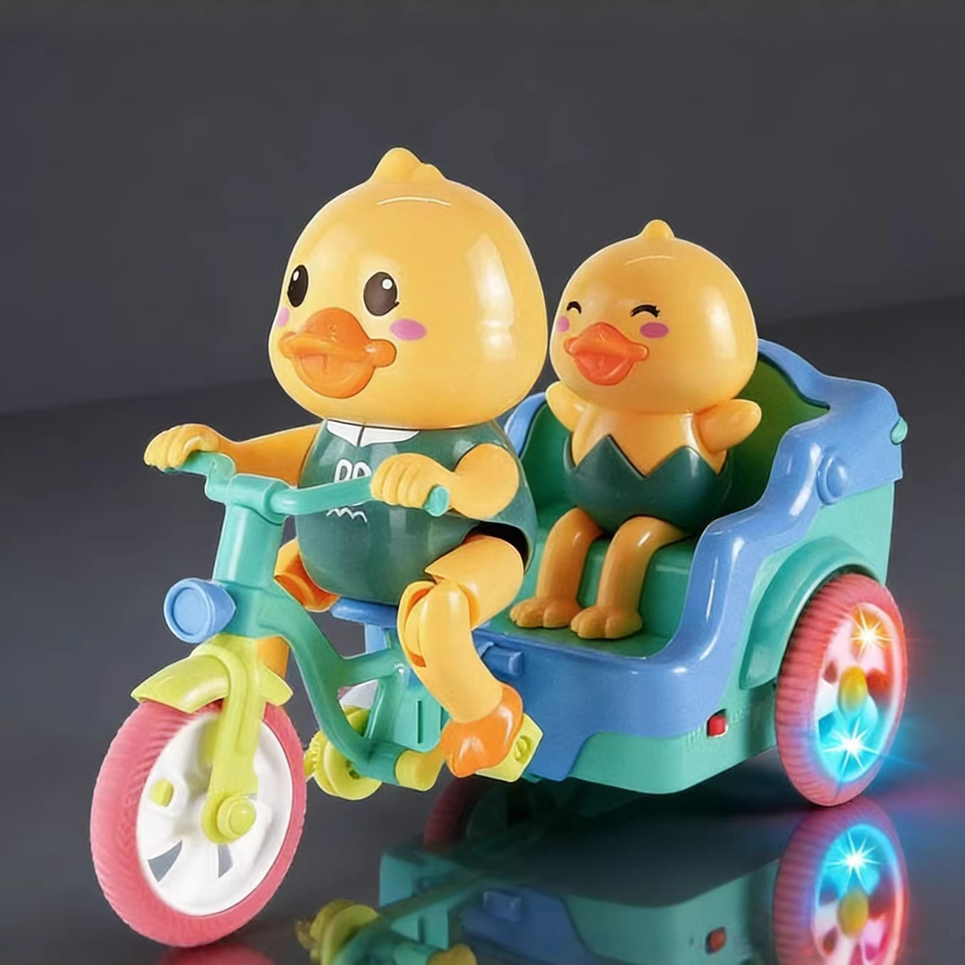 Kids' Toy