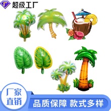 [�aԽ]�羳Ҭ���ؙ����XĤ���������������Ɍ��b������~�������l