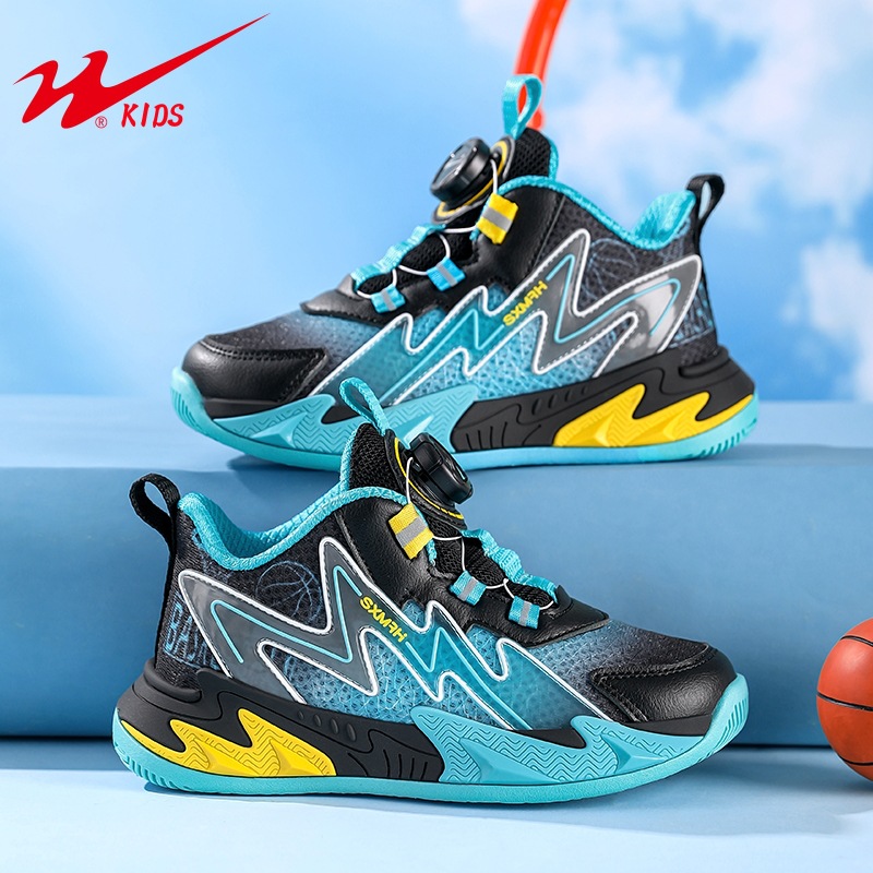 Double Star Boys' Shoes 2025 Spring and Autumn New Breathable Mesh Shoes for Big Children and Teenagers Basketball Children's Mesh Sports Shoes