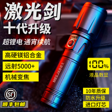 �����������Ͳ��늼��Ñ����h���y�๦�ܑ��g���ⳬ�L�m��