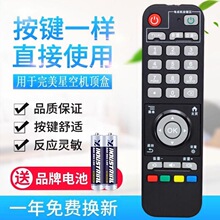 �m���Ї��Ƅ� wanmei�ǿ� �������aҕӍS1 S2 Q5�W�j�C픺��b����