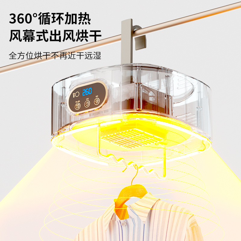 Secadora de ropa plegable portátil, para hogar/viajes/dormitorios - Producto cruzado - Mayorista