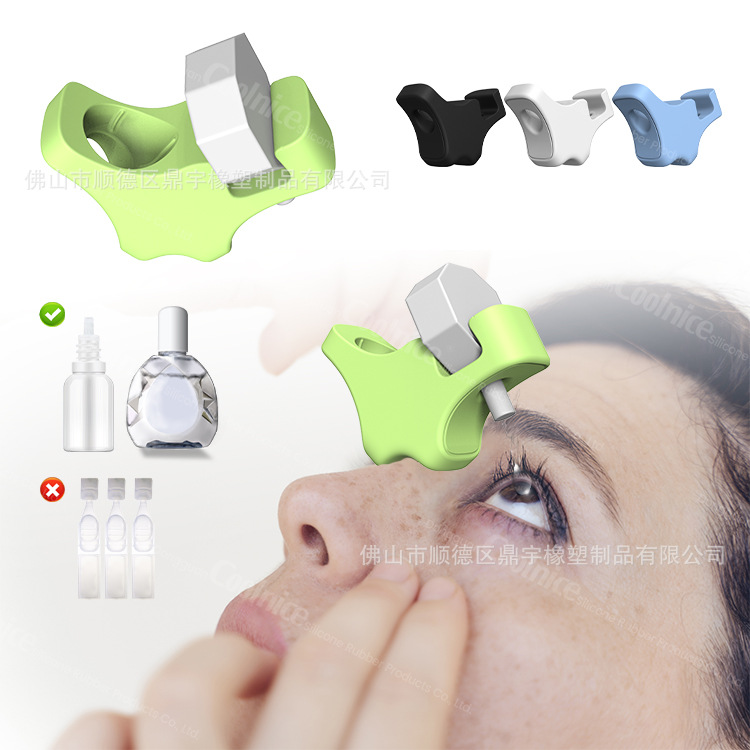 silicone eye drops