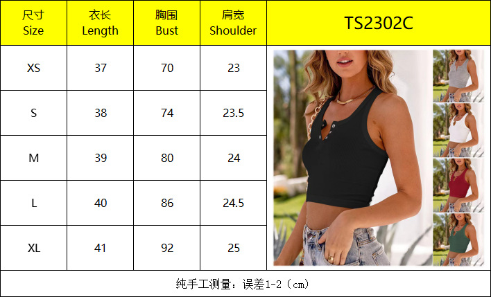 WeChat picture_20230201115343