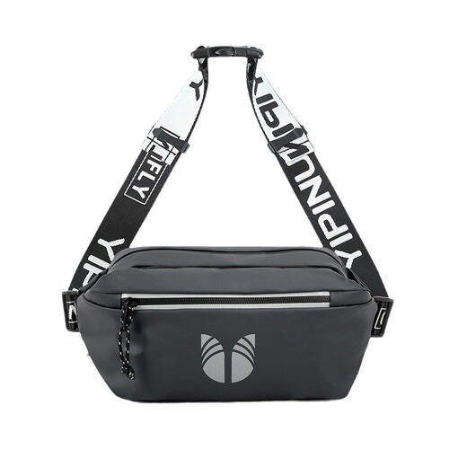 The 2024 New Trendy Men's Casual Chest Bag, Fashionable Single-Shoulder Student Waist Bag, Trendy Branded Crossbody Bag