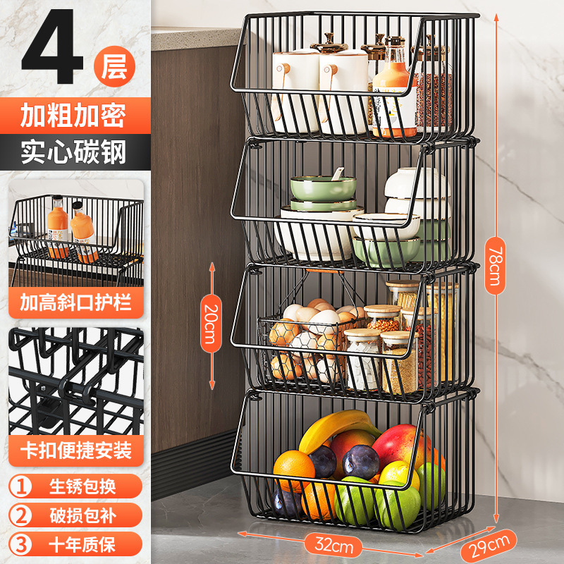 Amazon estante de cocina piso de almacenamiento multicapa cesta platos bocadillos verduras y frutas condimentos estante de acabado de cocina