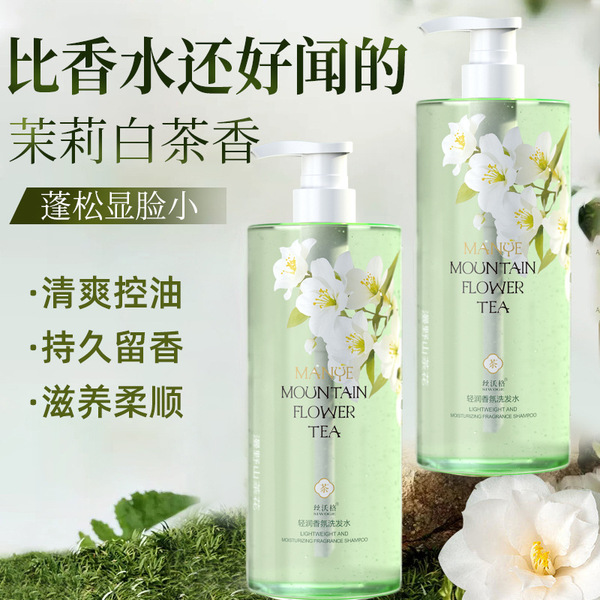 Floral mountain tea