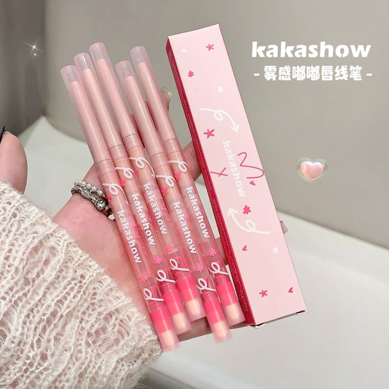 kakashow マットリップライナー マットマットリップライン 色褪せしにくい リップブラシと鉛筆削りが付属|undefined