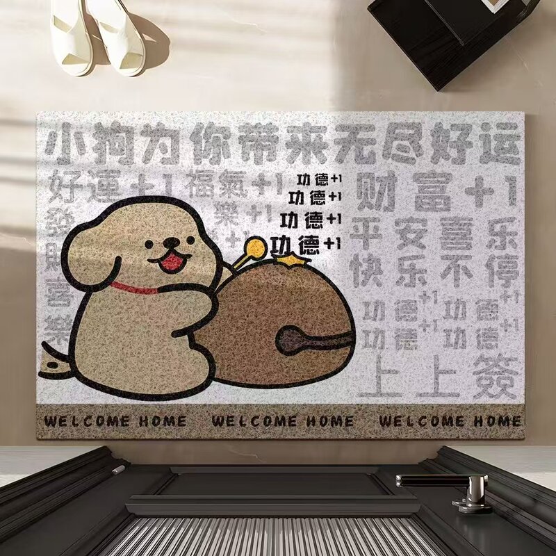 Creative Text Silk Circle Entrance Mat Home Home Entrance Mat Home Entrance Mat Anti-Slip Dirt-Resistant and Good Floor Mat