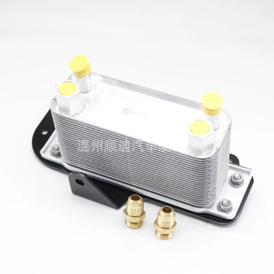 Tax-Included Price car radiator