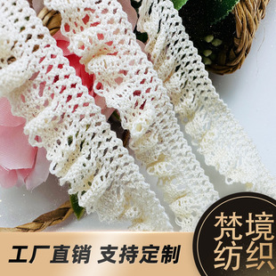 1.5cm�����޾���߅ diy�ֹ�С���L���b����o�� �����ٽz��߅�F؛