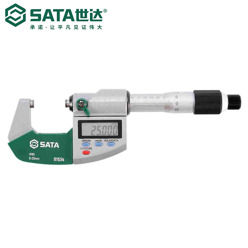 Sata/世达测量工具数显外径千分尺91534/91535
