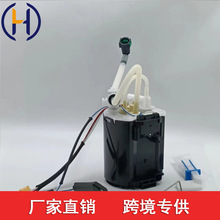 �����ڽݱ�ȼ�ͱ� C2D28002 FX239H307AA  C2D37814 FX23-9H307-A