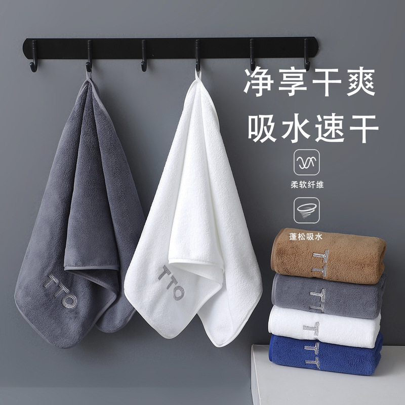 Embroidered Coral Velvet Towel for Face Washing, Home Use, Bathing, Thickened, Soft, Absorbent, Not Easy to Shed Lint, Adult Towel, Face Towel Embroidered Coral Velvet Towel for Face Washing, Home Use, Bathing, Thickened, Soft, Absorbent, Not Easy to Shed Lint, Adult Towel, Face Towel