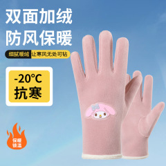 冬季加绒滑雪手套卡通冬季小狗加厚绒棉户外骑行防水放风保暖可爱