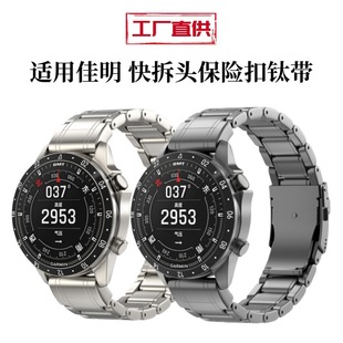 �m��춼���MARQ Aviator ⁽��ٱ펧22mm/26mm����ʽ���U��ⁱ펧