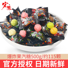 ��ը������ˮ���ǚ�����8090����f�ǹ�С��ʳ�ɘ����ᙎ����