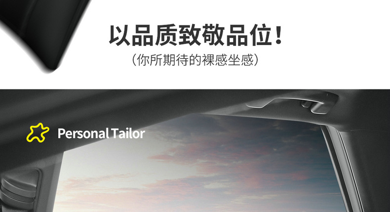 2022 25-Year-Old Faw-Volkswagen Tange Special Car Seat Cover Fully Surrounded Breathable Four-Season Leather Cushion Seat Cover