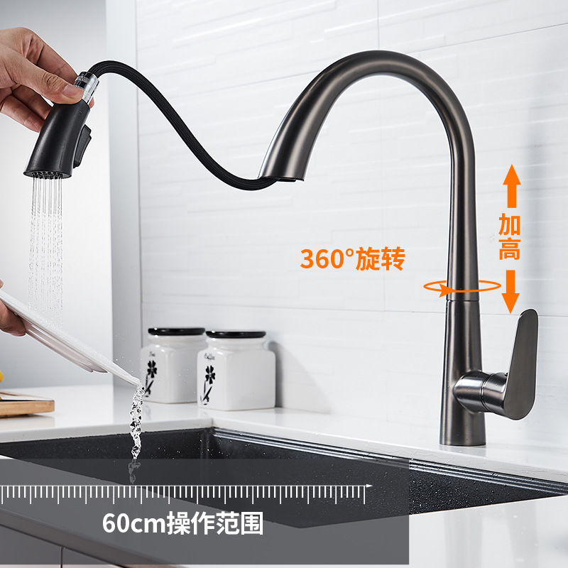 Cocina todo el grifo del fregadero de cobre para aumentar el calor y el frío de la pistola de punta oculta grifo gris lavabo de verduras fregadero