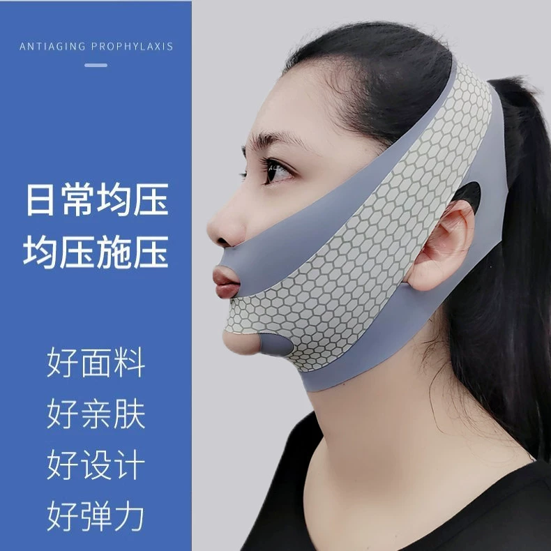 Masque lissant remontant pour le visage