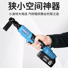 {1/2oˢ늼݆늄Ӱִw90°Ť޽ܰ