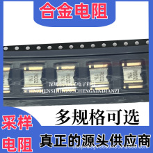 ��Ƭ4��ͭƬ����4026 R002 0.002R 2��ŷ ����������������