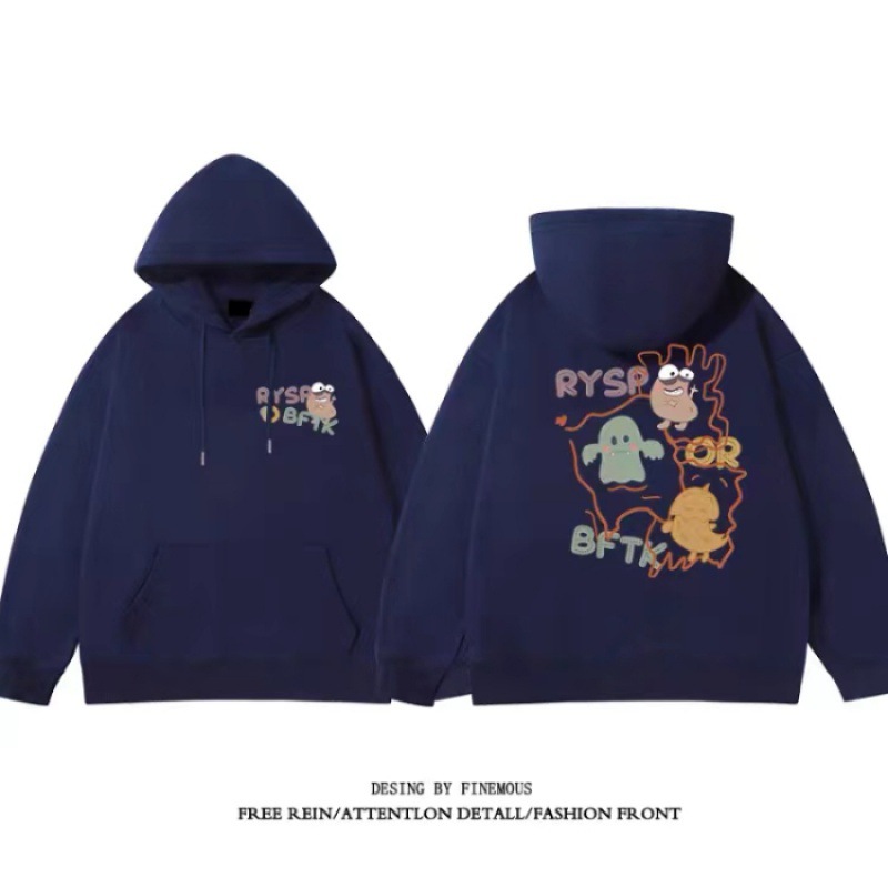 【重磅华棉薄款330克 加绒420克】潮牌卫衣秋季新款小众设