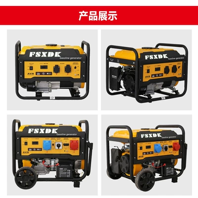 Household Generator Set – Avtomobil generatorları