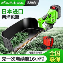 �M��늄Ӳɲ�C�¿���ʽ�@���޼��G�h�CС�͆��˼����늲ɲ�C