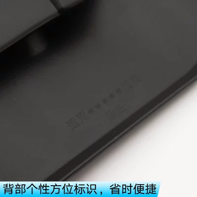 Mudguard Elantra front and rear
