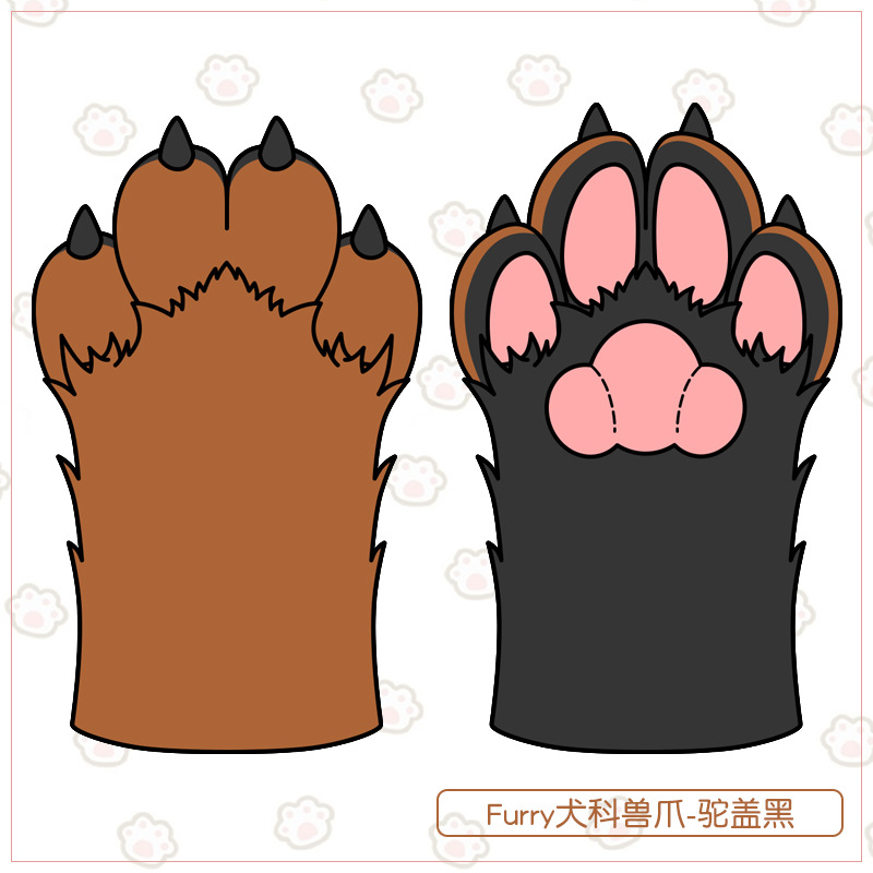 Peluche de bestia garra fursuit Internet celebridad rendimiento cos cómico show props perro bestia garra guantes Accesorios