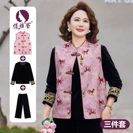 中老年外套;中老年休闲套装;中老年其他女式上装