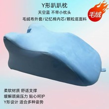 ���޴��Ͽ옷�|�o������ʡ��̧�����w��Hſſ�|�ӌ������^