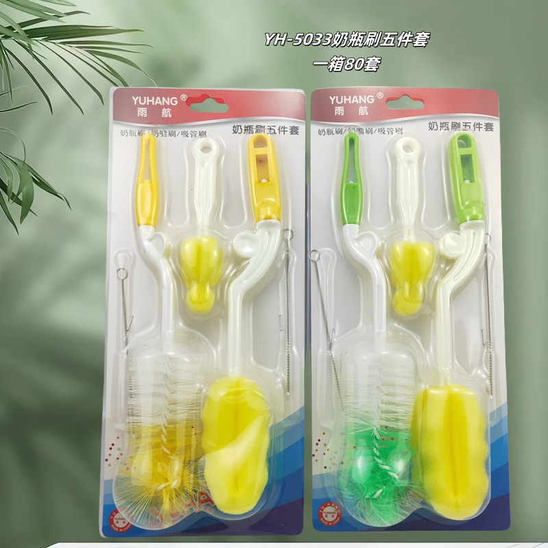臨沂百貨卸売り袋入りスポンジブラシ家庭用哺乳瓶乳首洗浄ブラシスポンジ回転対外貿易哺乳瓶カップブラシ|undefined
