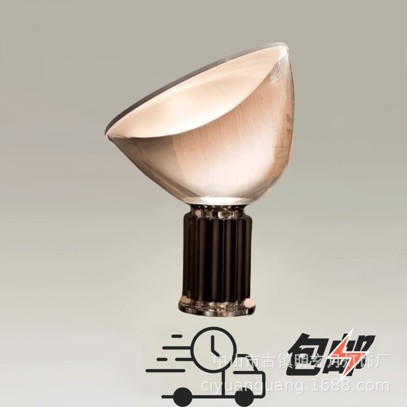 Italian radar desk lamp designer model room hotel living room bedroom bedside desk lamp Italian radar desk lamp designer model room hotel living room bedroom bedside desk lamp