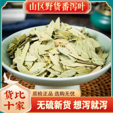 ��ș�����l���� �a�~��؛���a�~ɢ�bެ�a�~��й�~�˞a ����r��