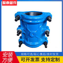 ��ͨ��ˮ���޹� ���ٶ�©�ܵ����a�����l��ڏ��_������