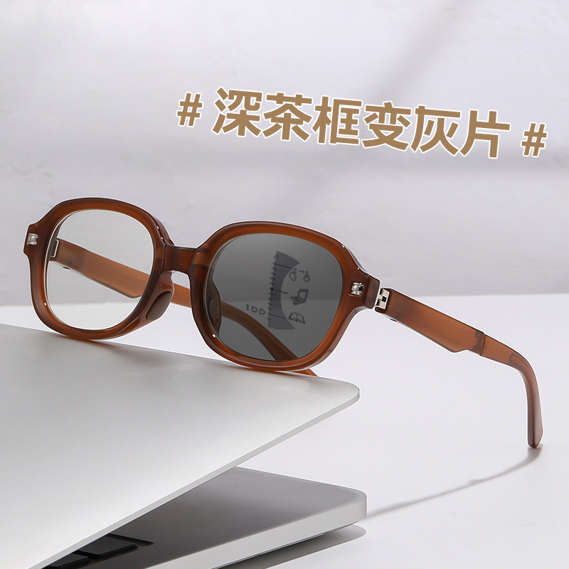 Mirar lejos y ver cerca de las gafas de edad, moda multifocal portátil plegable para hombres y mujeres, fotosensibles, elípticas de decoloración de las gafas de edad