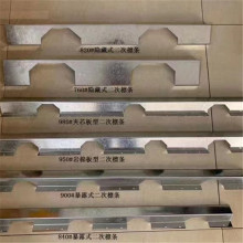 䓽Y��֧��430��T��400�Ͳ����470�̶�����820���۲�䓰�