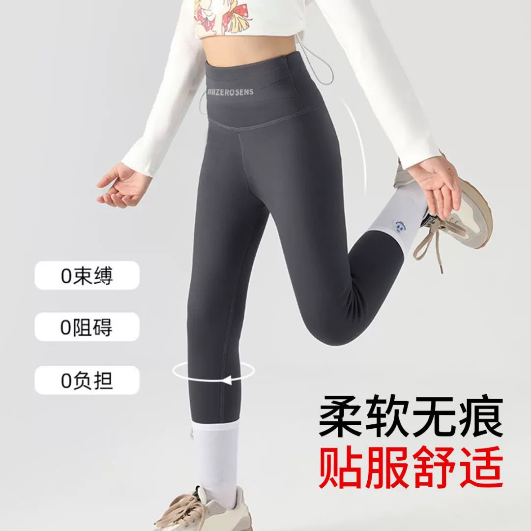 Детские leggings для девочек, штаны, пояс-ремень, акула для йоги, обтягивает, высокая талия