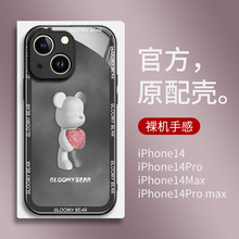 mO15֙Ciphone14¿13proС12߼11ȫx